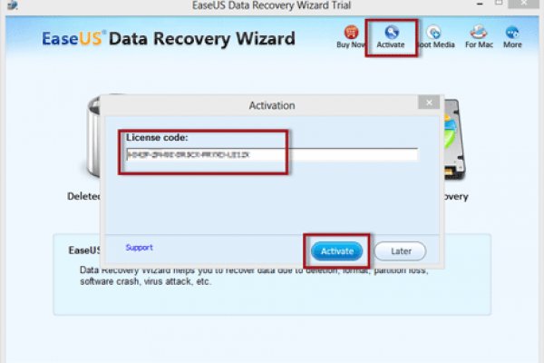 easeus mac data recovery wizard 5.6.1 keygen